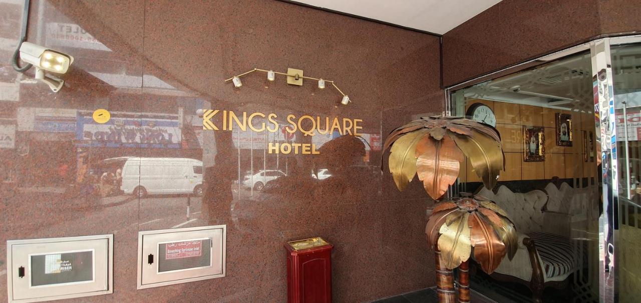 Kings Square Hotel Llc Дубай Екстер'єр фото